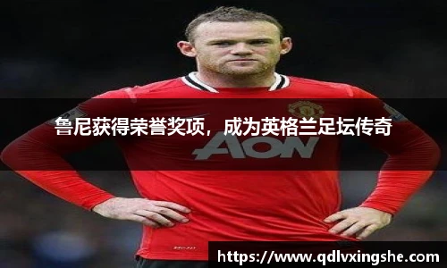 lehu乐虎国际
