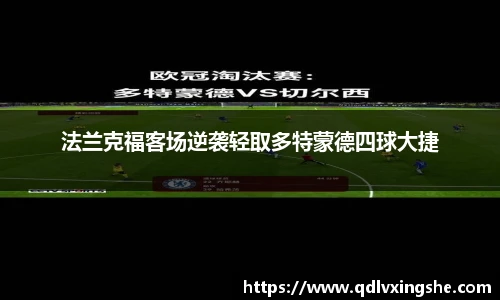 lehu乐虎国际官网