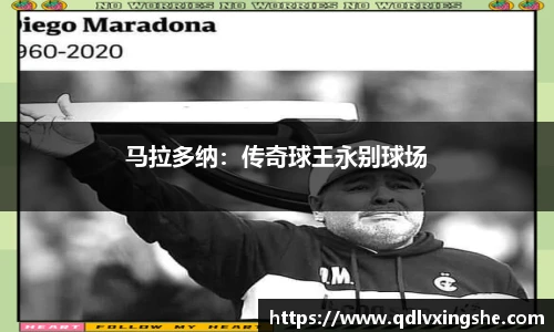 lehu乐虎国际官网