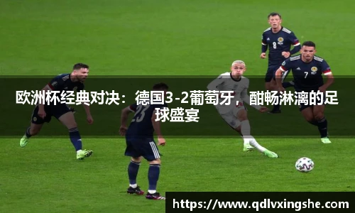 lehu乐虎国际