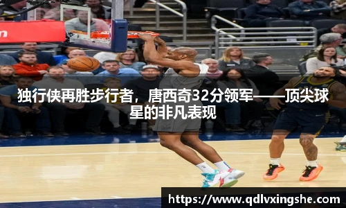 lehu乐虎国际平台