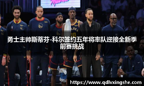 lehu乐虎国际官方网站