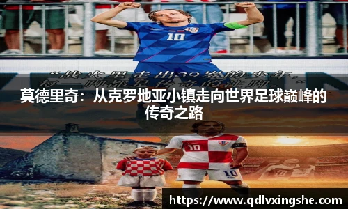 lehu乐虎国际平台