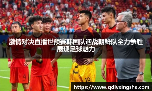 lehu乐虎国际官方网站