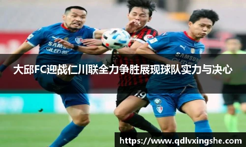 lehu乐虎国际平台
