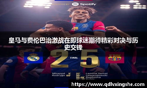 lehu乐虎国际平台